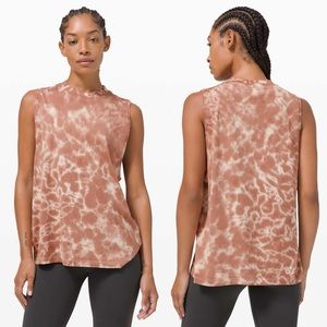 Lululemon All Yours Tank Tie Dye Sz 8